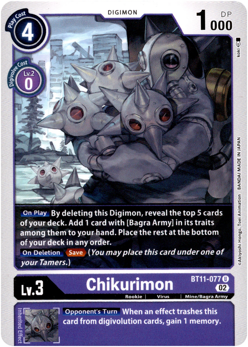 Chikurimon - BT11-077 U - Dimensional Phase - Card Cavern