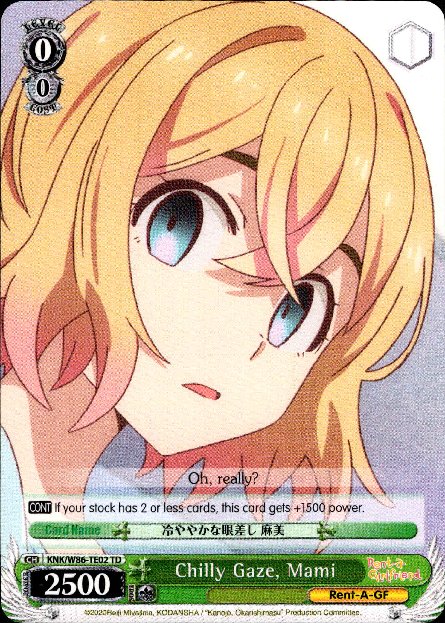 Chilly Gaze, Mami - KNK/W86-TE02 - Rent-A-Girlfriend - Card Cavern