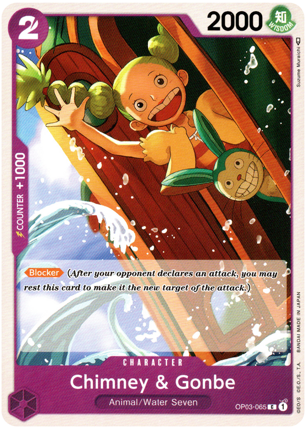 Chimney & Gonbe - OP03-065 C - Pillars of Strength - Card Cavern