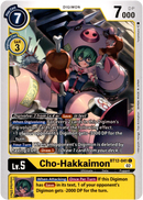 Cho-Hakkaimon - BT12-041 C - Across Time - Card Cavern
