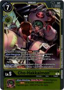 Cho-Hakkaimon (Box Topper) - BT12-041 C - Across Time - Foil - Card Cavern