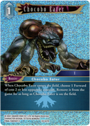 Chocobo Eater - 19-027R - From Nightmares - Foil - Card Cavern