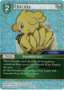 Chocobo - 12-047C - Opus XII - Foil - Card Cavern