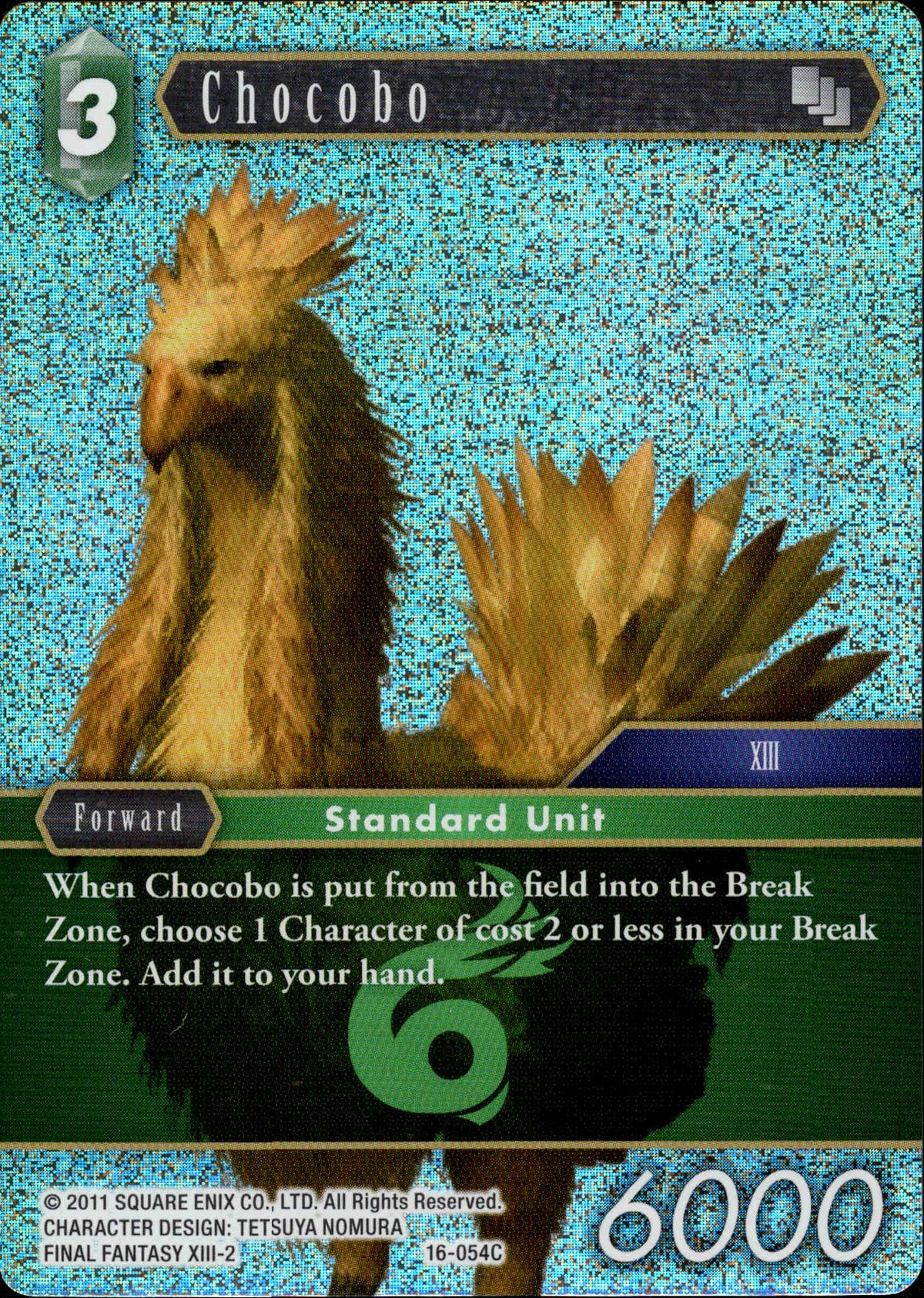 Chocobo - 16-054C - Emissaries of Light - Foil - Card Cavern