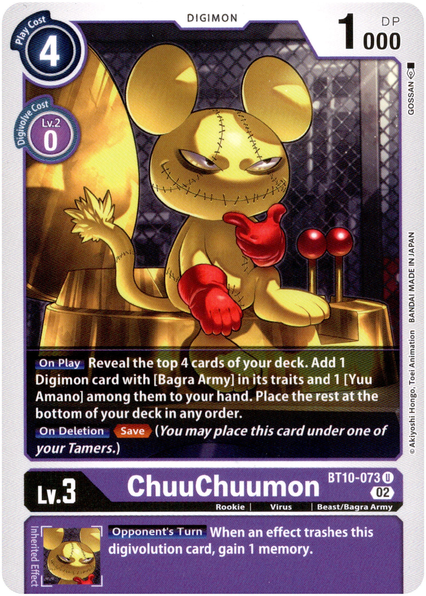 ChuuChuumon - BT10-073 U - Xros Encounter - Card Cavern