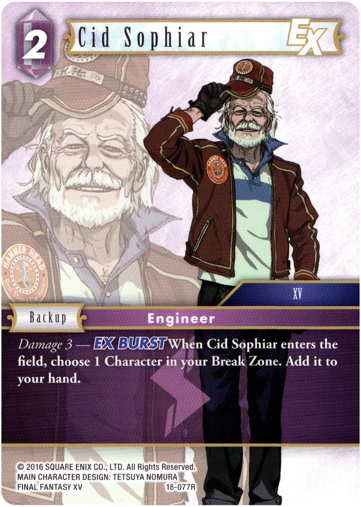 Cid Sophiar EX - 18-077R - Resurgence of Power - Card Cavern