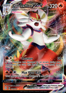 Cinderace VMAX - 019/072 - Shining Fates - Holo - Card Cavern