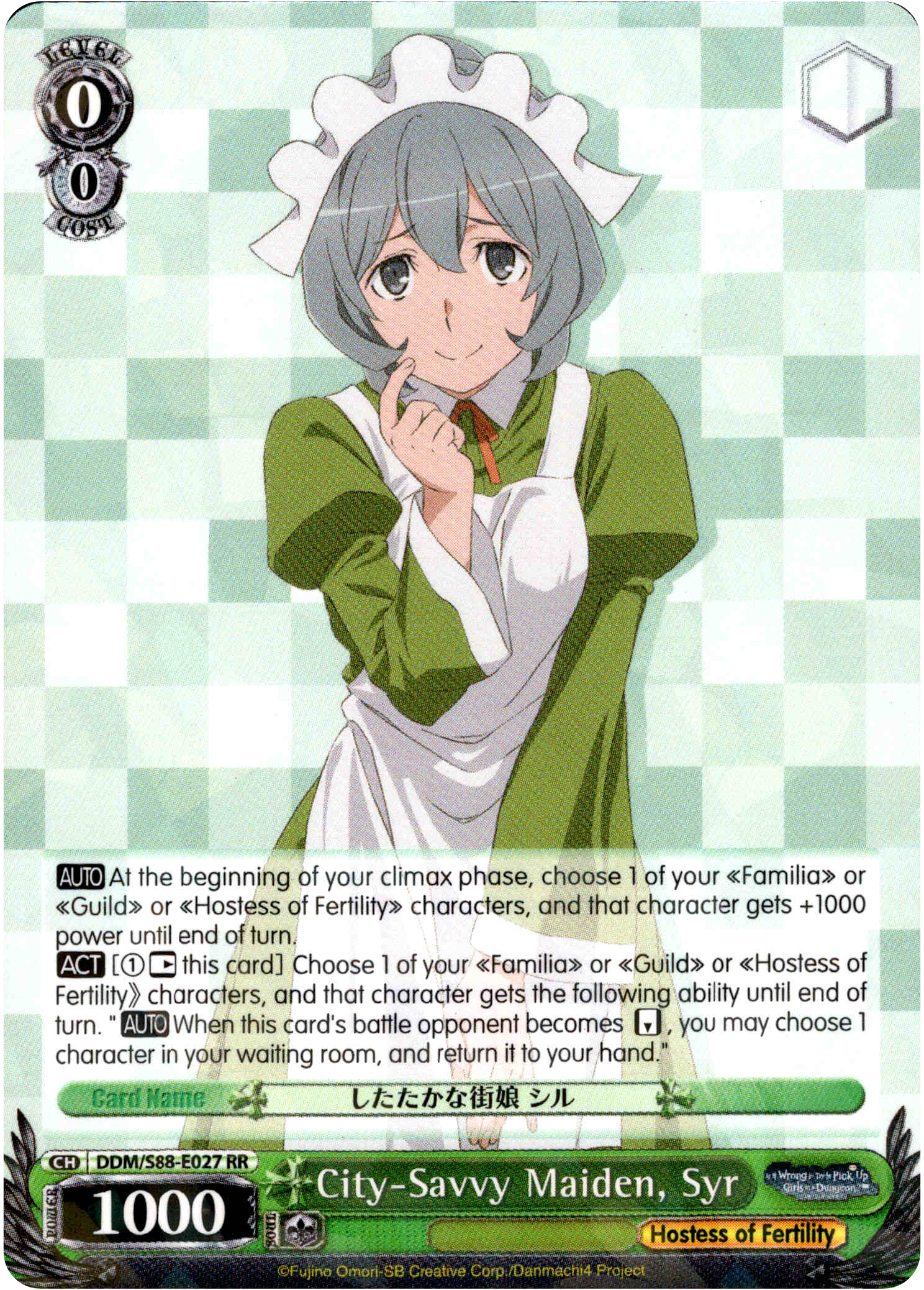 City-Savvy Maiden, Syr - DDM/S88-E027 RR - Is it Wrong to Try to Pick Up Girls in a Dungeon? - Card Cavern
