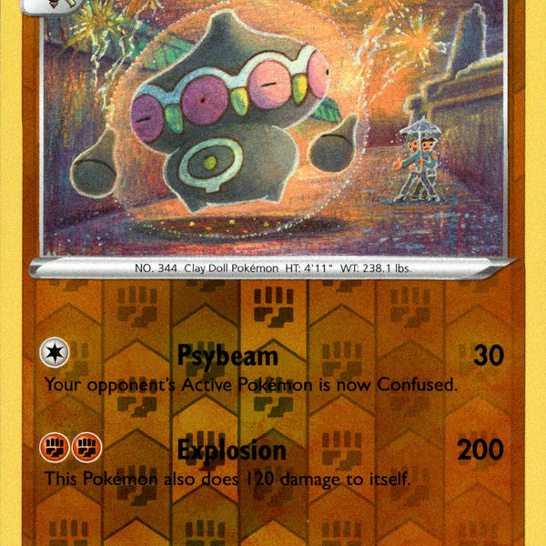 Claydol - 103/202 - Sword & Shield