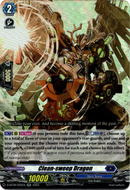 Clean-sweep Dragon - D-BT09/022EN - Dragontree Invasion - Card Cavern