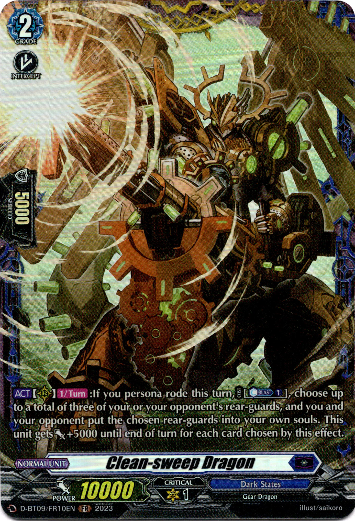 Clean-sweep Dragon - D-BT09/FR10EN - Dragontree Invasion - Card Cavern