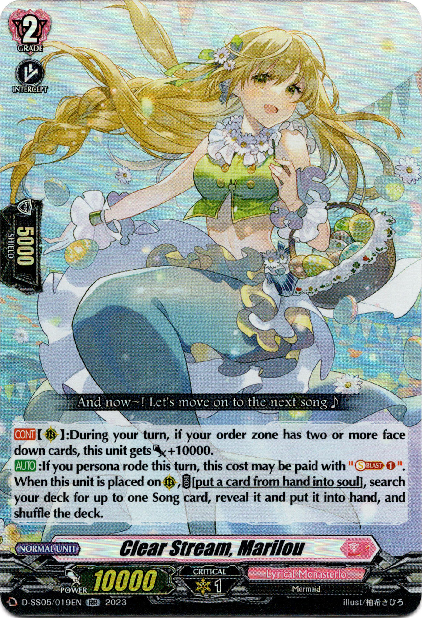 Clear Stream, Marilou - D-SS05/019EN - Festival Booster 2023 - Card Cavern