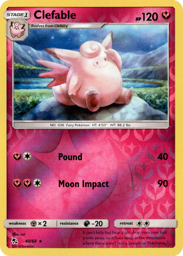 Clefable - 40/68 - Hidden Fates - Reverse Holo - Card Cavern