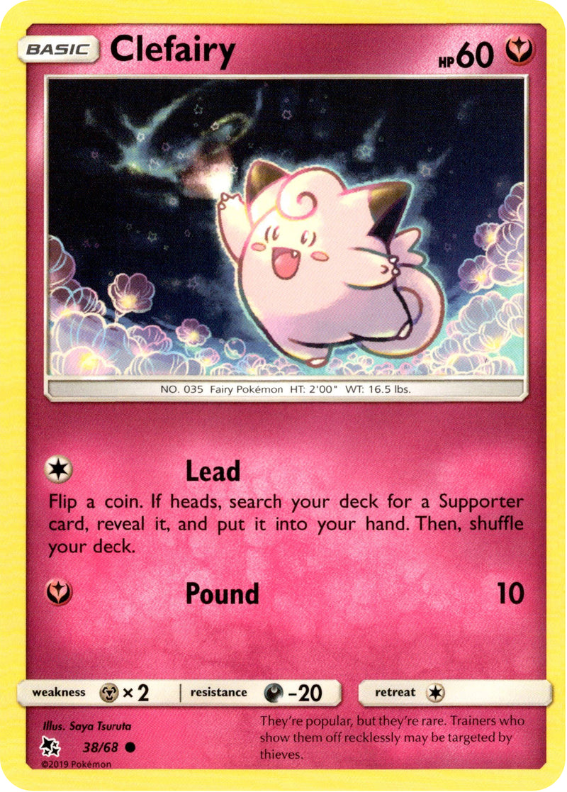 Clefairy - 38/68 - Hidden Fates Card Cavern Trading Cards, LLC Clefairy - 38/68 - Hidden Fates Card Cavern Trading Cards, LLC