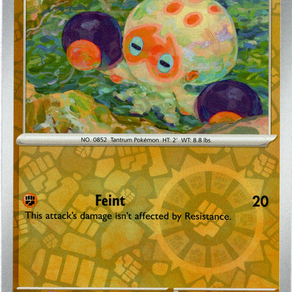 clobbopus pokemon card price Clobbopus - 051/091 - Paldean Fates