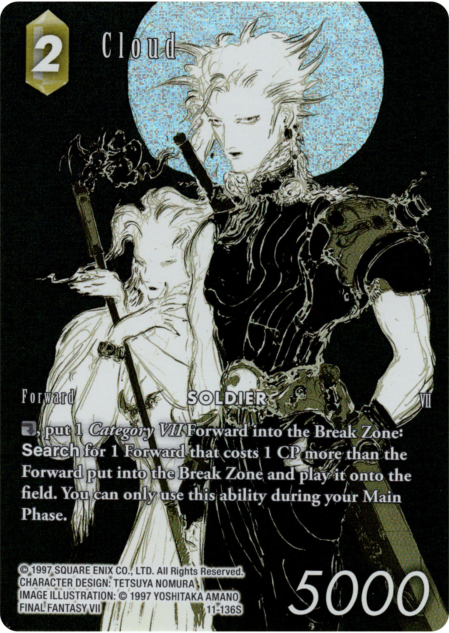 Cloud Full Art Reprint - 11-136S - Resurgence of Power - Foil - Card Cavern