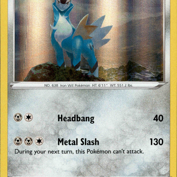 Cobalion - 114/198 - Chilling Reign