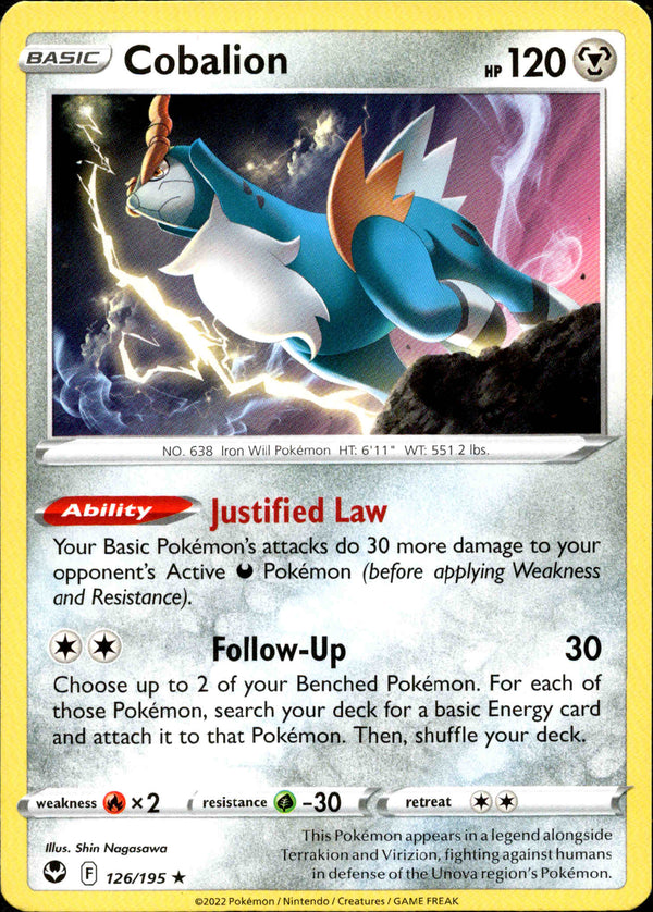 Cobalion - 126/195 - Silver Tempest - Card Cavern