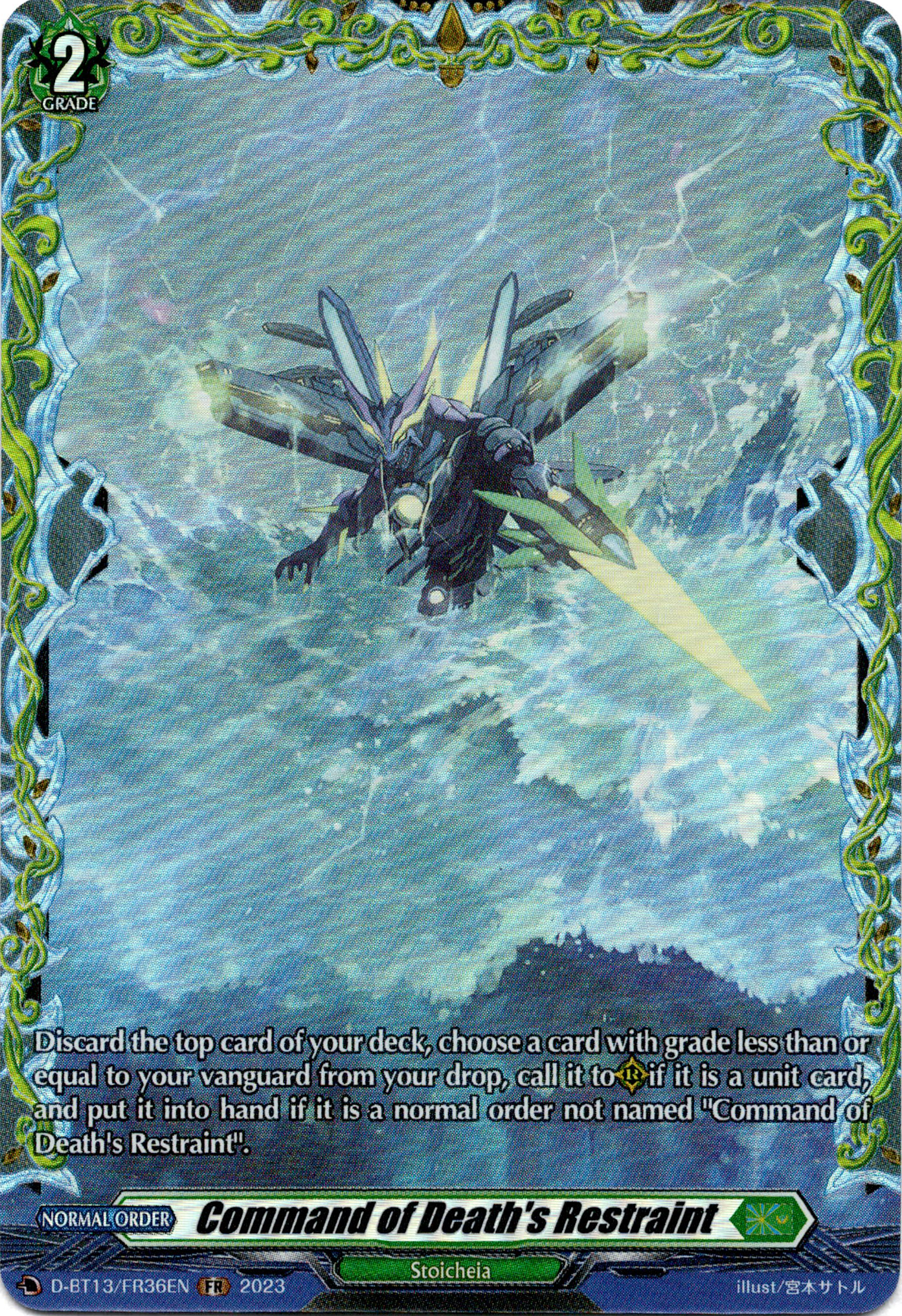 Command of Death's Restraint - D-BT13/FR36EN - Flight of Chakrabarthi - Card Cavern
