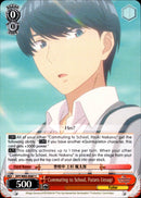 Commuting to School, Futaro Uesugi - 5HY/W83-E087 - The Quintessential Quintuplets - Card Cavern