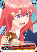 Commuting to School, Itsuki Nakano - 5HY/W83-E098 - The Quintessential Quintuplets - Card Cavern