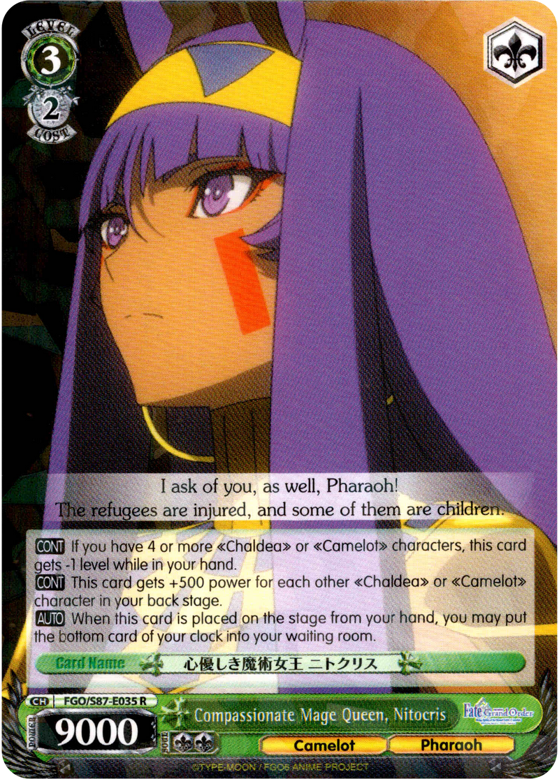 Compassionate Mage Queen, Nitocris - FGO/S87-E035 R - Fate/Grand Order THE MOVIE Divine Realm of the Round Table: Camelot - Card Cavern