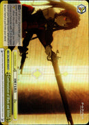 Confrontation of Black and White - DAL/WE33-E024 - Date A Bullet - Foil - Card Cavern