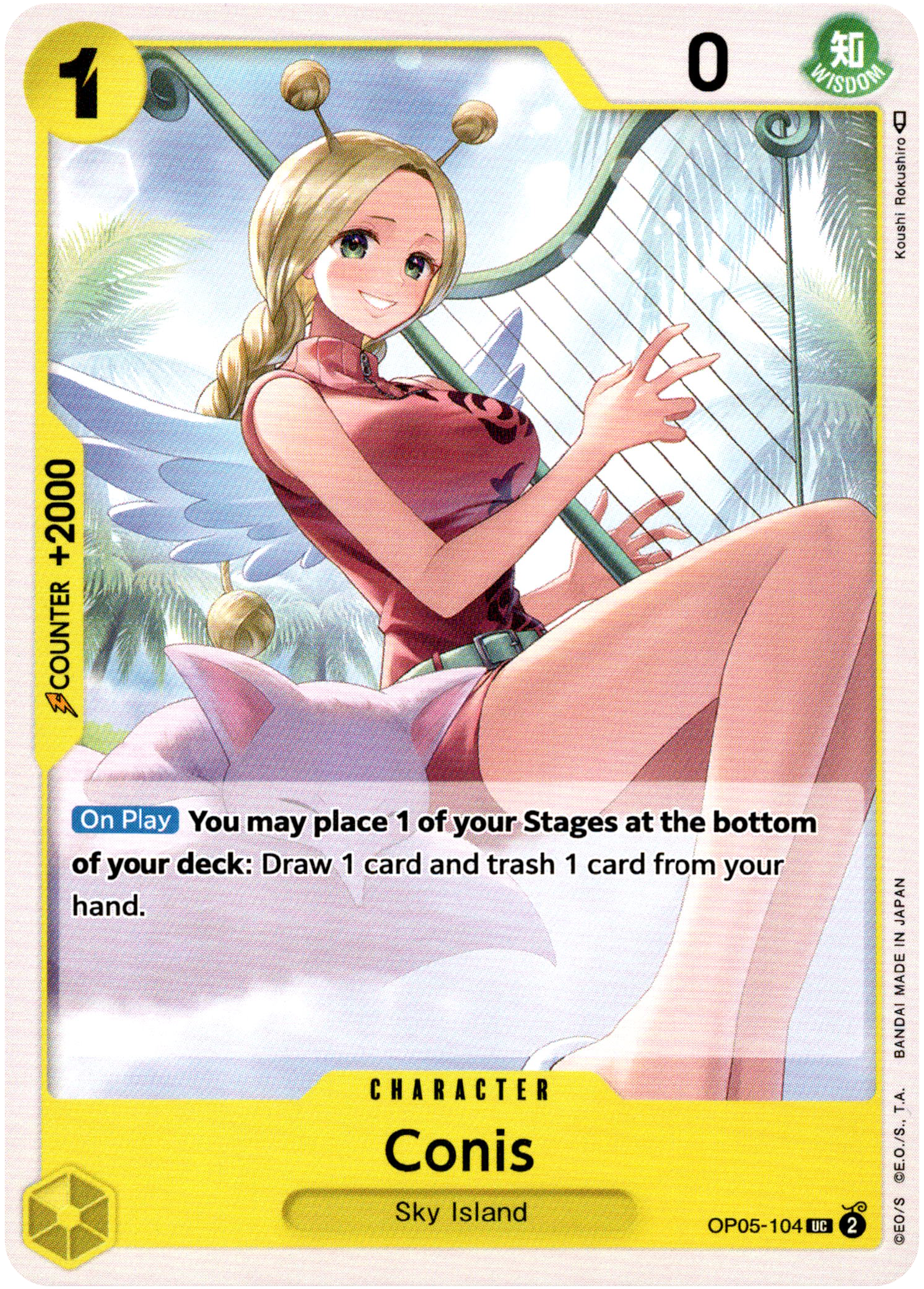 Conis - OP05-104 - Awakening of the New Era - Card Cavern