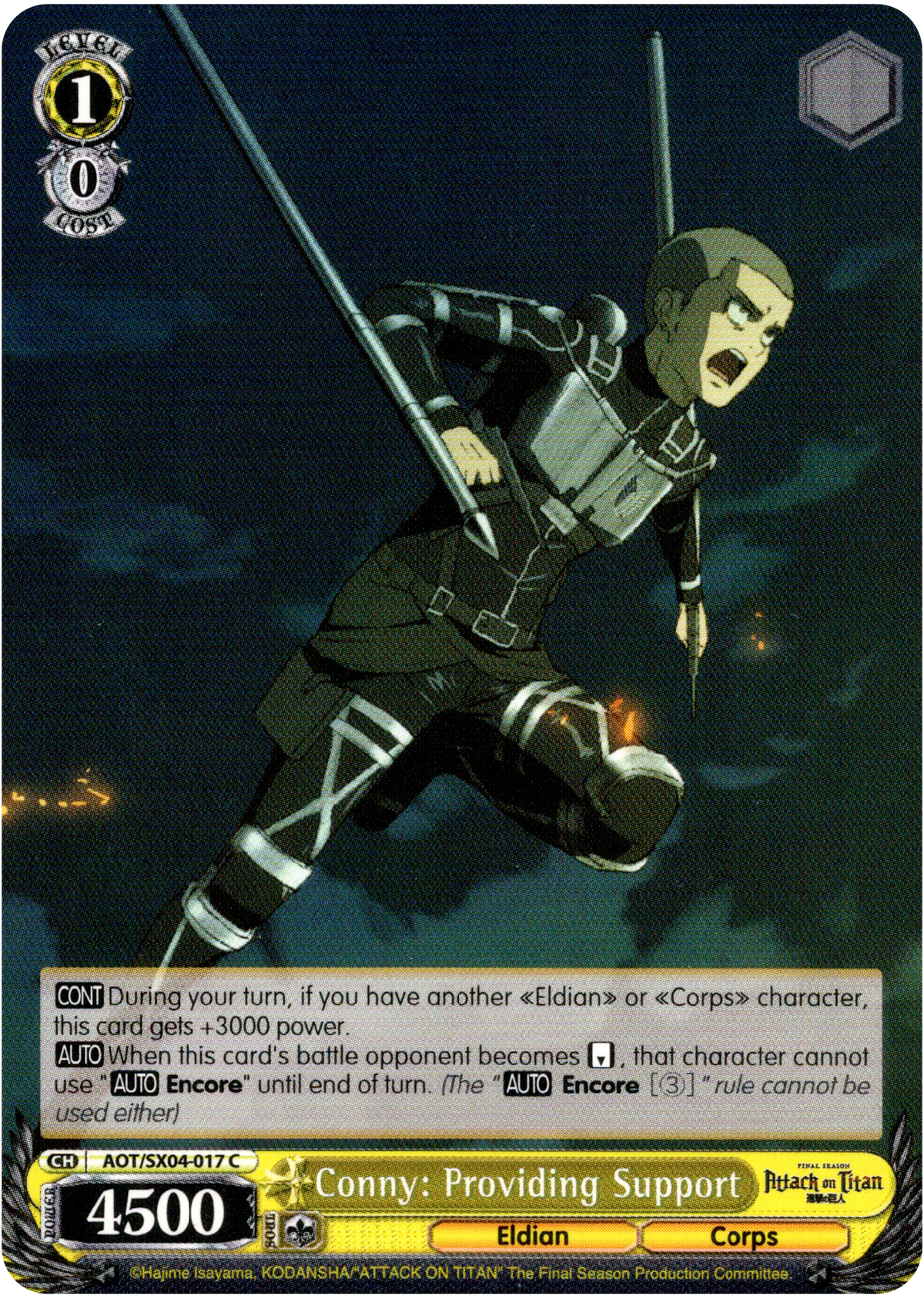 Conny: Providing Support - AOT/SX04-017 C - Card Cavern