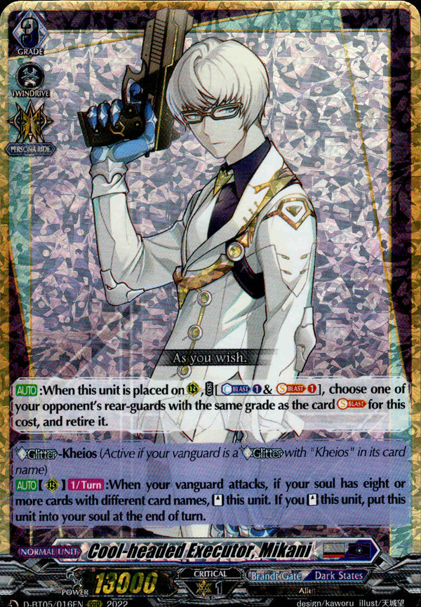 Cool-headed Executor, Mikani - D-BT05/016 - Triumphant Return of the Brave Heroes - Card Cavern