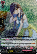 Cooling Heart, Yuika - D-SS05/Re48EN - Festival Booster 2023 - Card Cavern