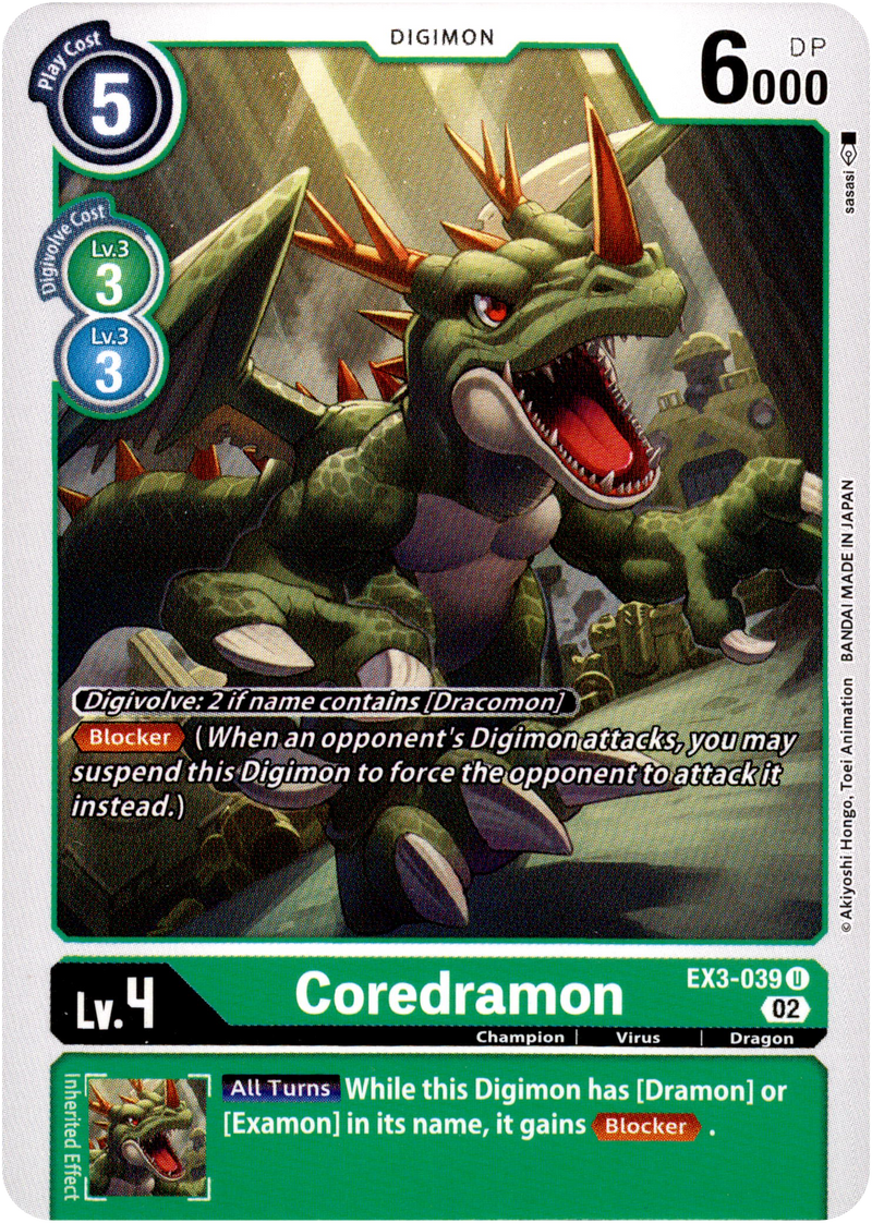 Coredramon - EX3-039 U - Draconic Roar - Card Cavern