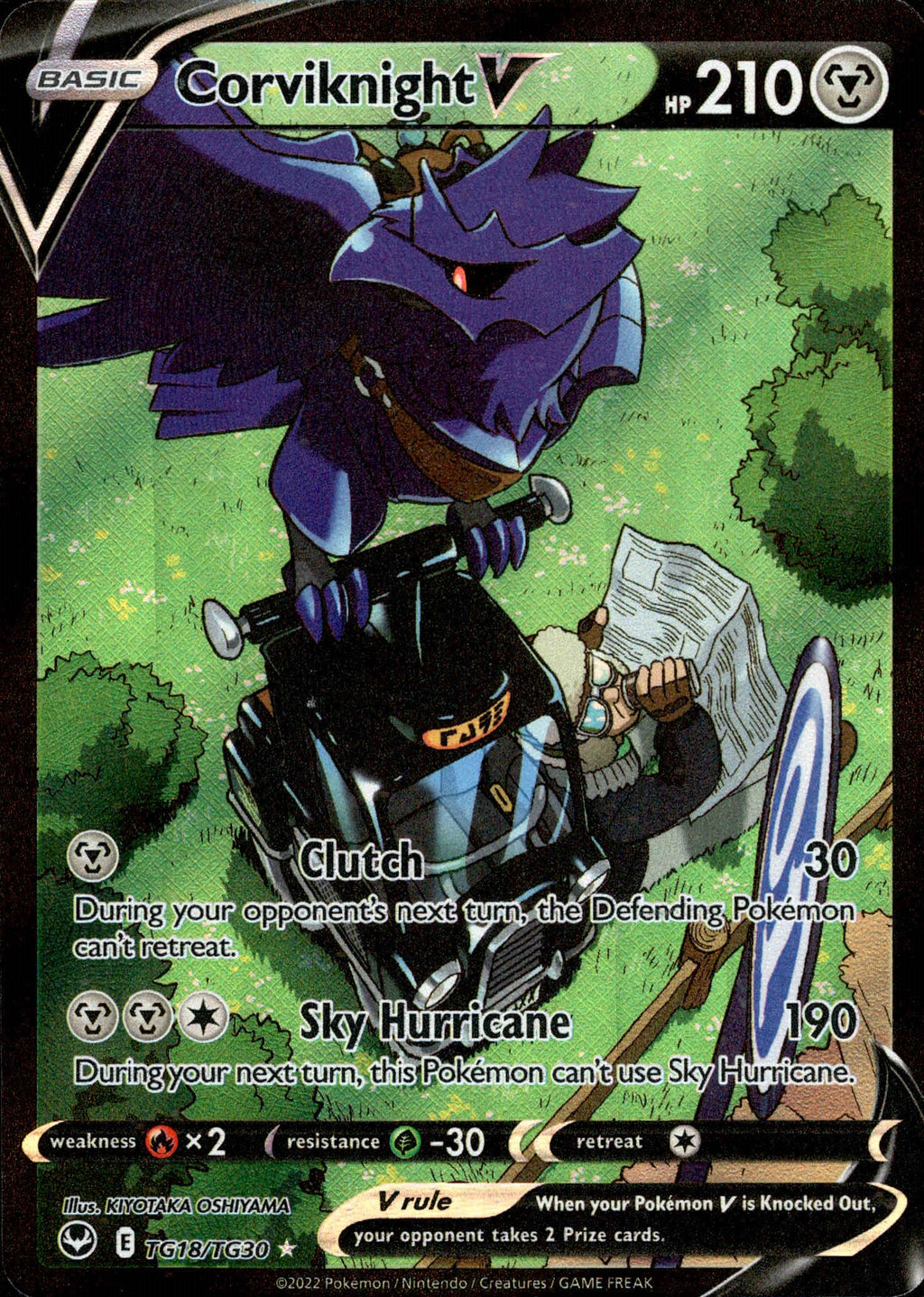 Corvinight Card Corviknight V - TG18/TG30 - Silver Tempest - Holo – Card Cavern Trading ...