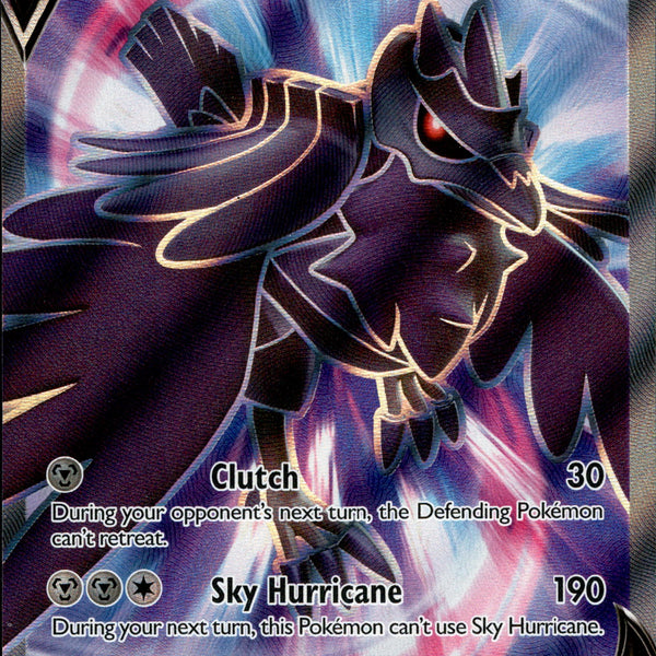 kyogre ex pokemon card Team Aqua's Kyogre EX #6 EXTENDED ART  Raycardza