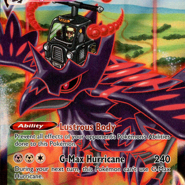 Corviknight VMAX - TG19/TG30 - Silver Tempest
