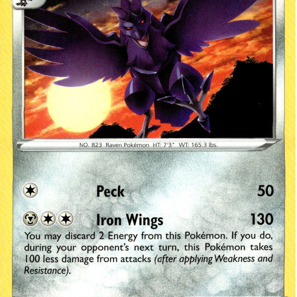Corviknight - 135/202 - Sword & Shield Corviknight - 135/202 - Sword & Shield