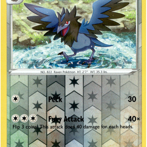 Corvisquire - 155/189 - Darkness Ablaze