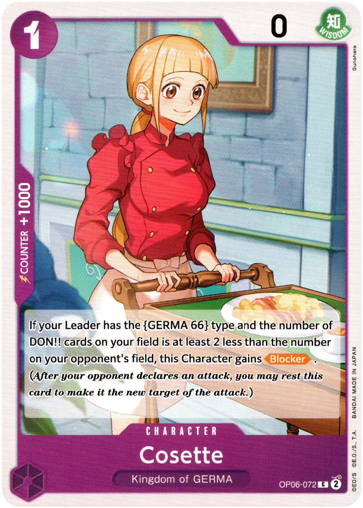 Cosette - OP06-072C - Wings of the Captain - Card Cavern