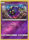 Cosmog - 60/156 - Ultra Prism - Reverse Holo - Card Cavern