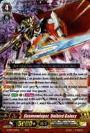 Cosmowinger, Unibird Galaxy - D-PS01/013EN - P Clan Collection 2022 - Card Cavern