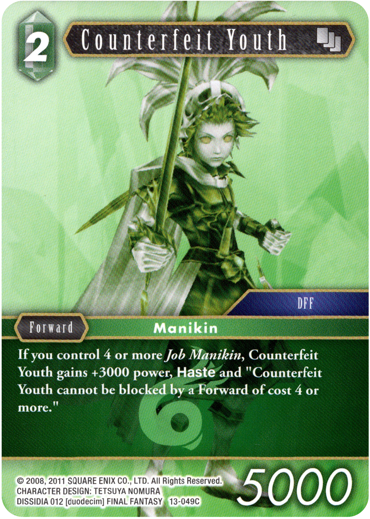 Counterfeit Wraith - 13-029C - Opus XIII - Card Cavern