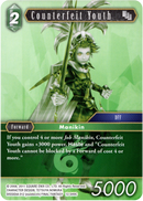 Counterfeit Wraith - 13-029C - Opus XIII - Card Cavern