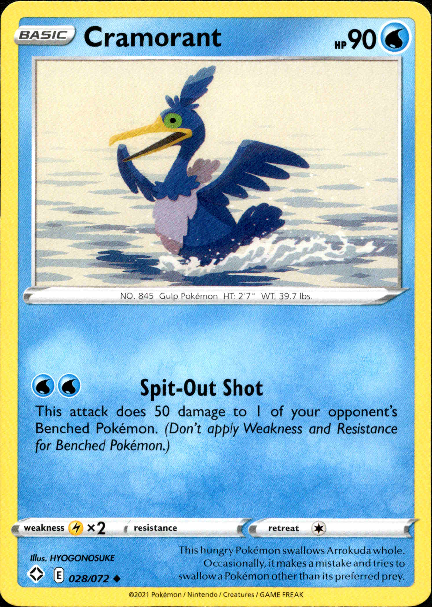 Cramorant - 028/072 - Shining Fates - Card Cavern