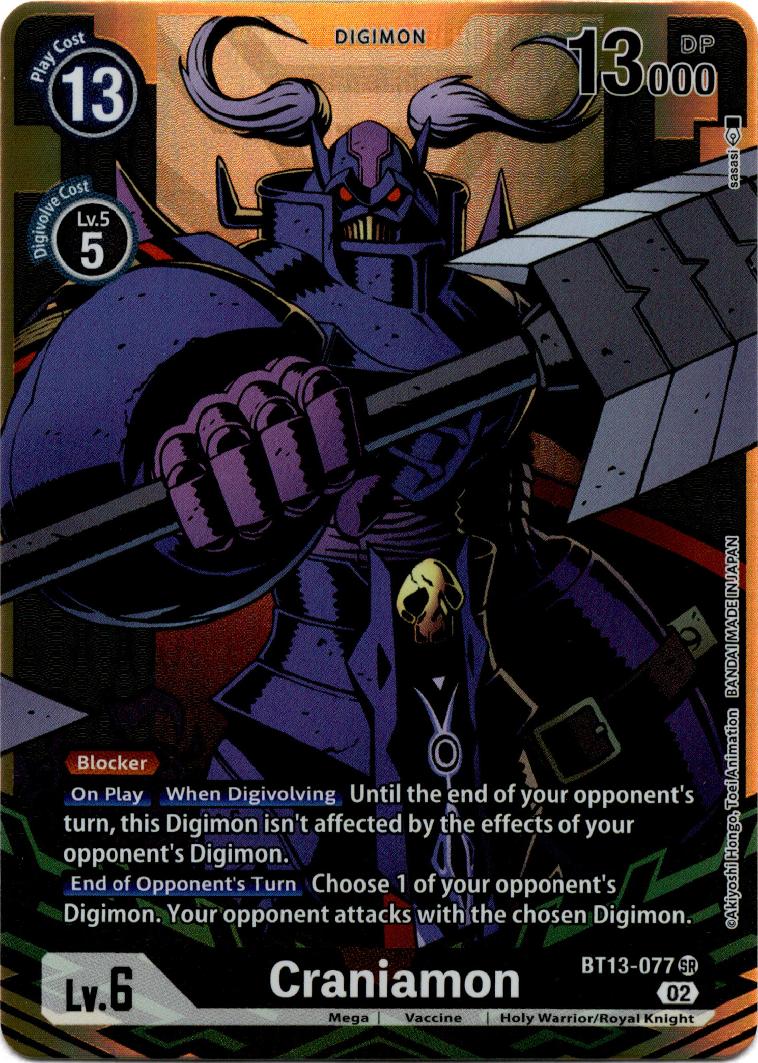 Craniamon Alternate Art - BT13-077 SR - Versus Royal Knight - Foil - Card Cavern
