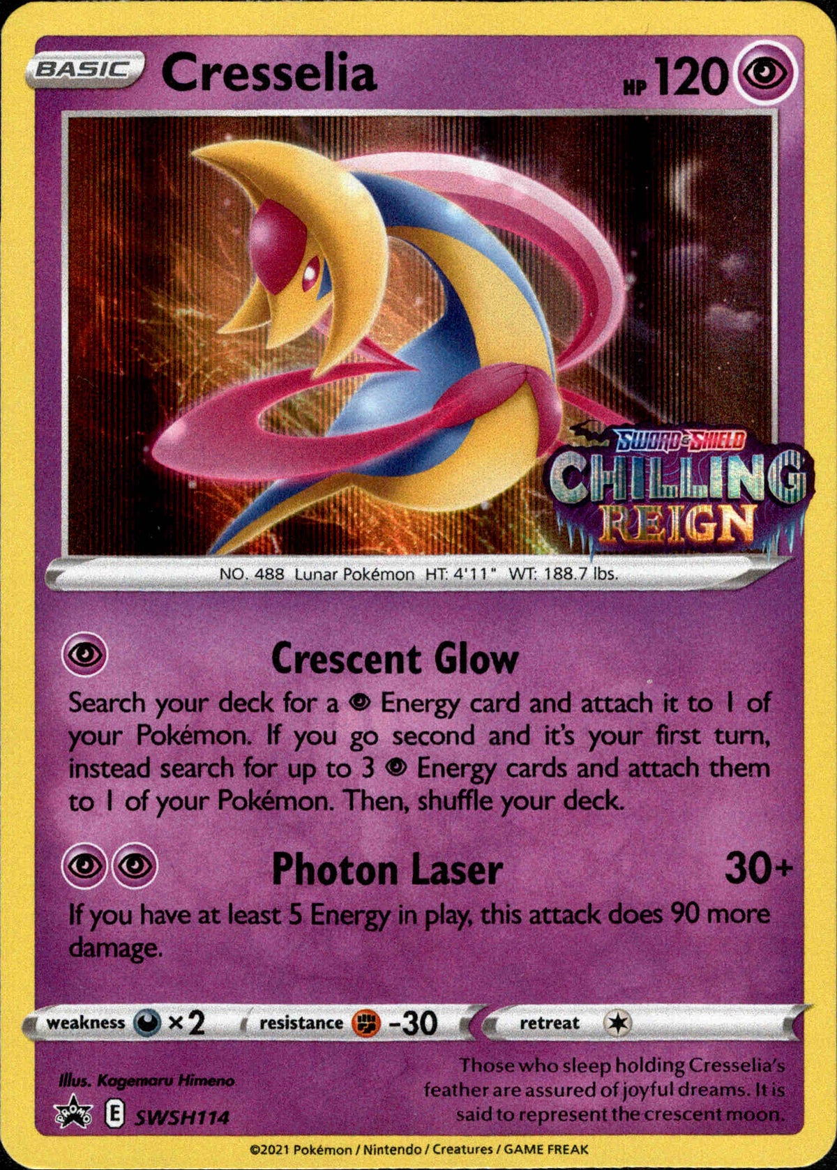 Cresselia - SWSH114 - Sword & Shield Promo - Card Cavern