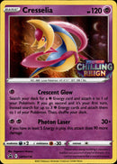 Cresselia - SWSH114 - Sword & Shield Promo - Card Cavern