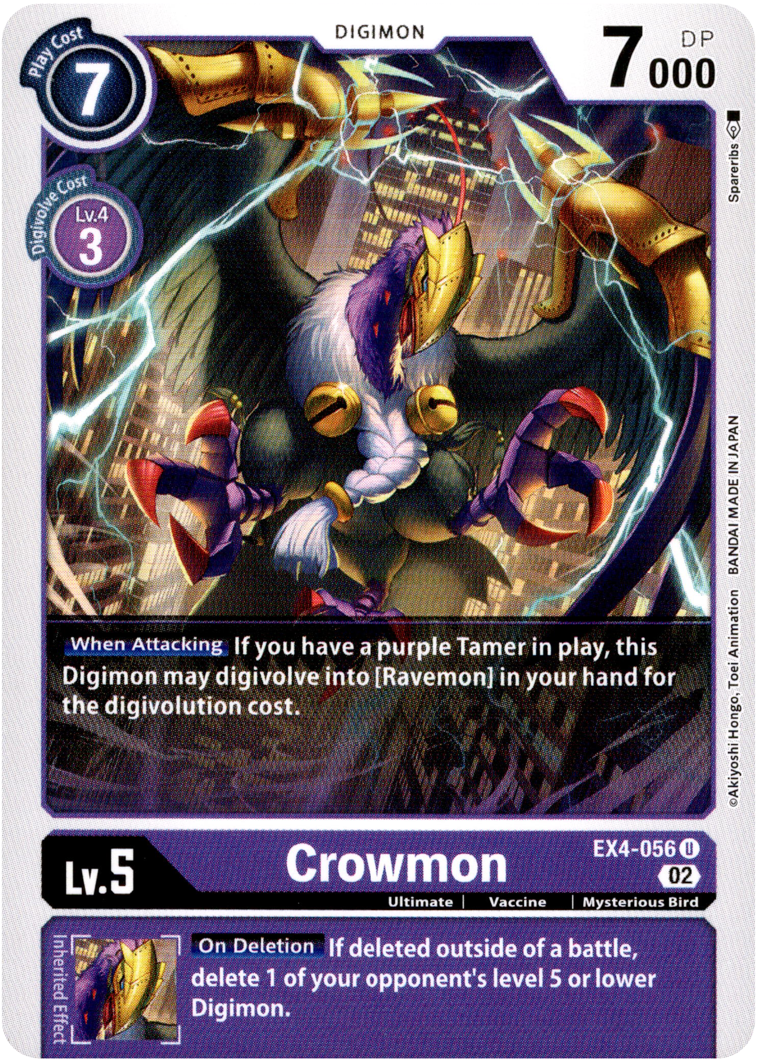 Crowmon - EX4-056 U - Alternative Being - Card Cavern