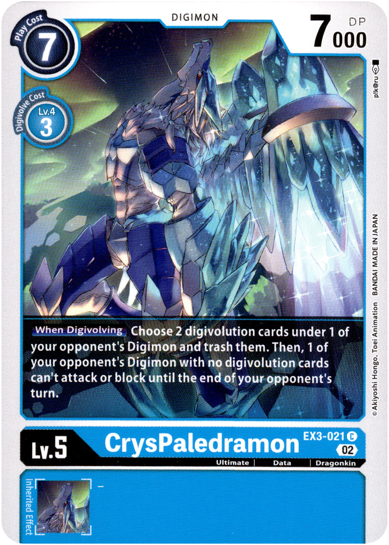 CrysPaledramon - EX3-021 C - Draconic Roar - Card Cavern