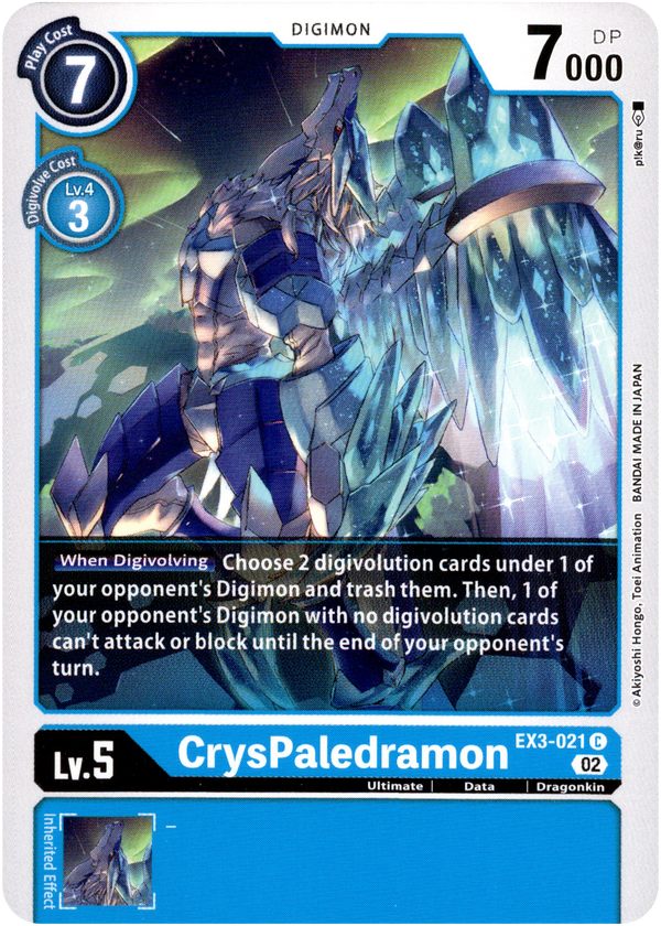 CrysPaledramon - EX3-021 C - Draconic Roar - Card Cavern