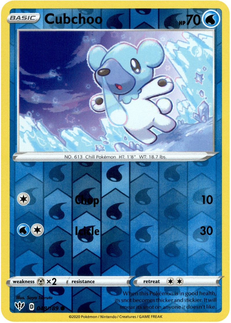 yugioh blue eyes white dragon booster box card list The Most Valuable Cards In Legend Of Blue Eyes White Dragon
